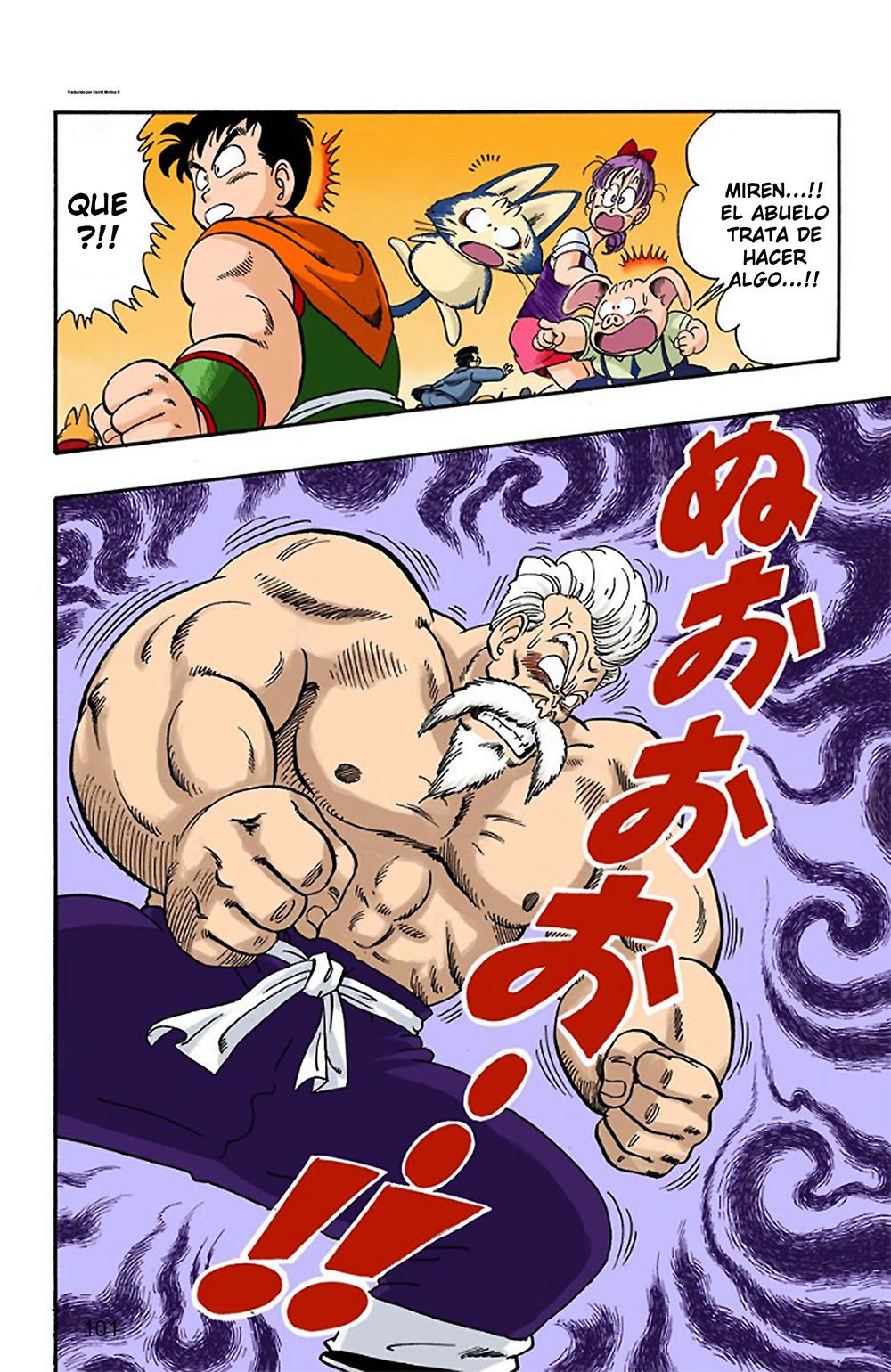 Read Dragon Ball Full Color ES Manga Online