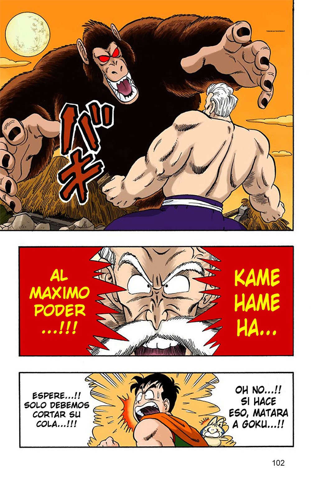 Read Dragon Ball Full Color ES Manga Online