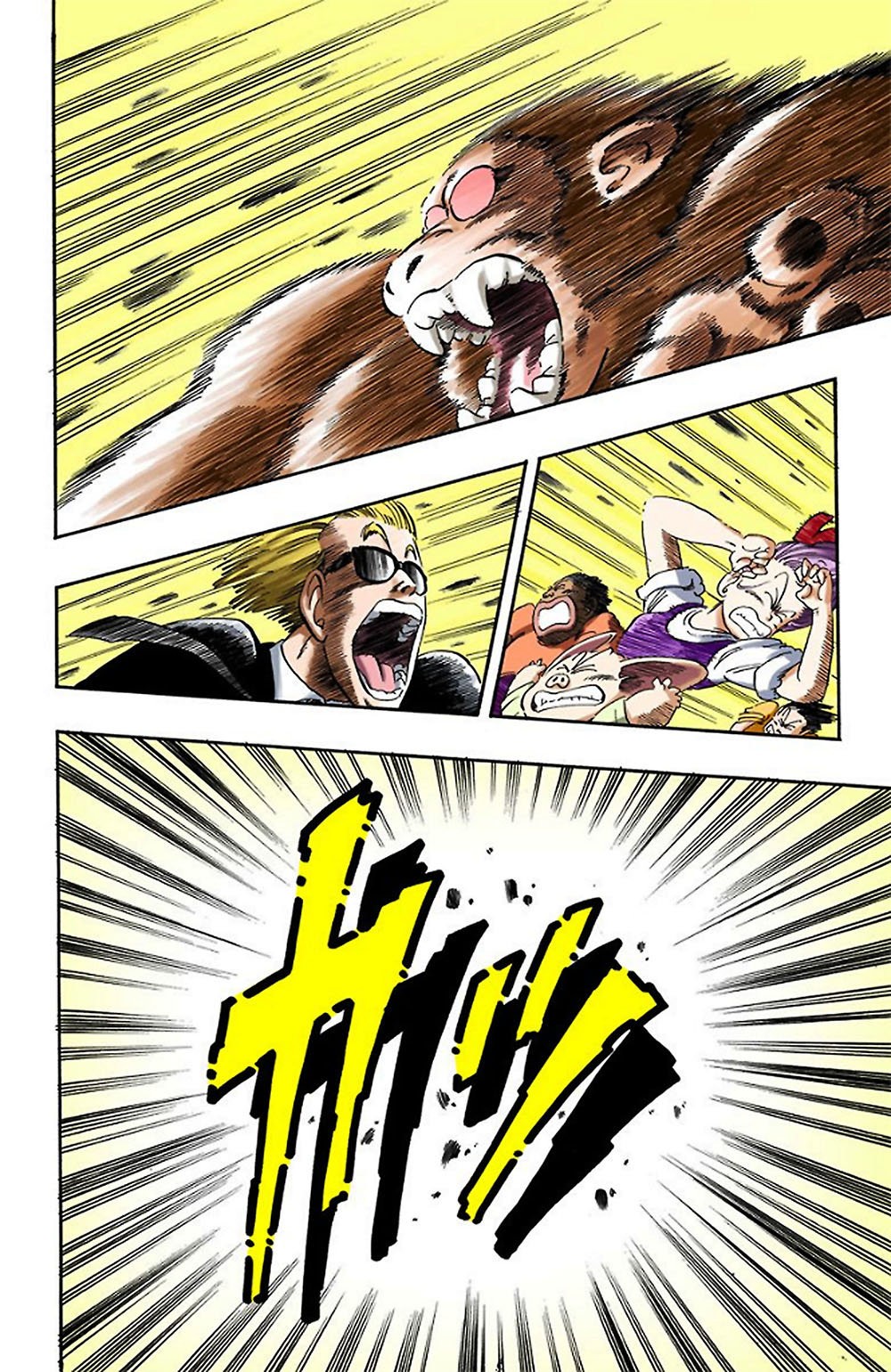 Read Dragon Ball Full Color ES Manga Online