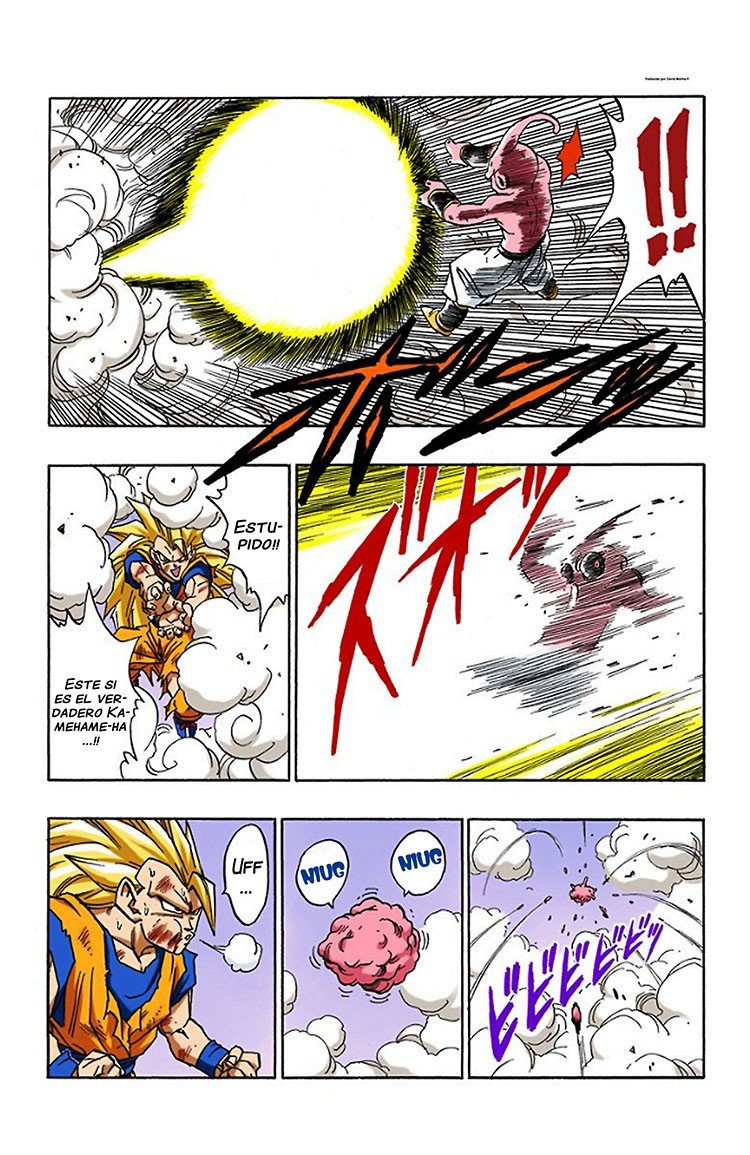 Read Dragon Ball Full Color ES Manga Online