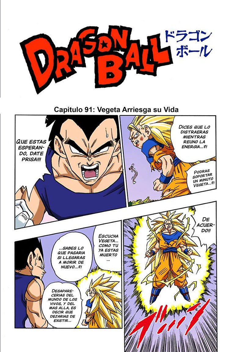 Read Dragon Ball Full Color ES Manga Online