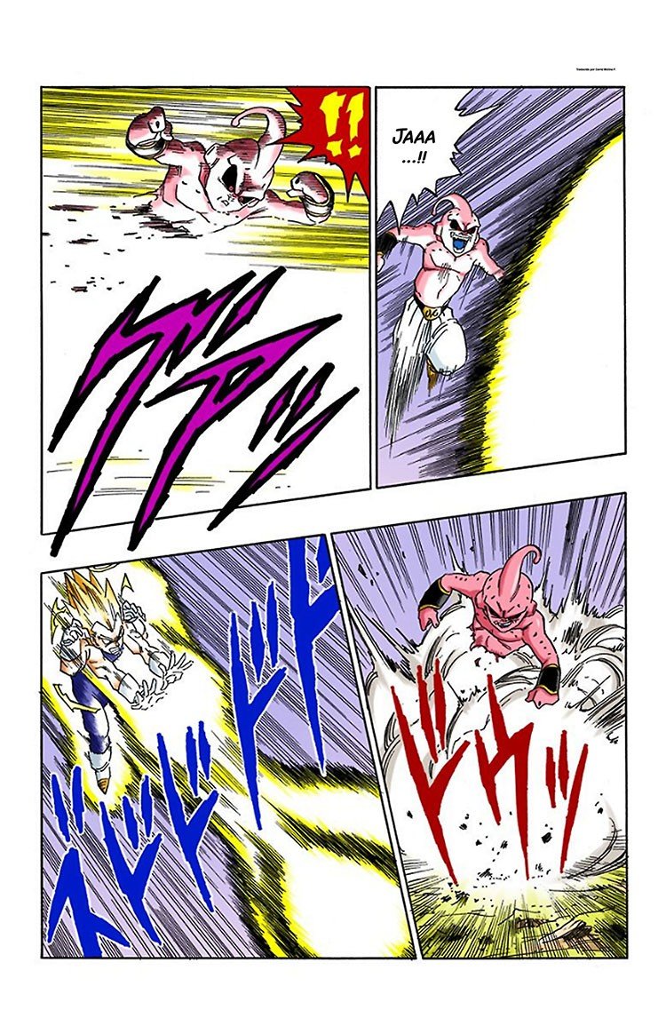 Read Dragon Ball Full Color ES Manga Online