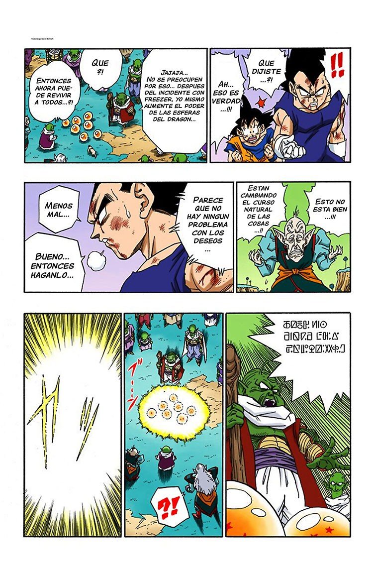 Read Dragon Ball Full Color ES Manga Online