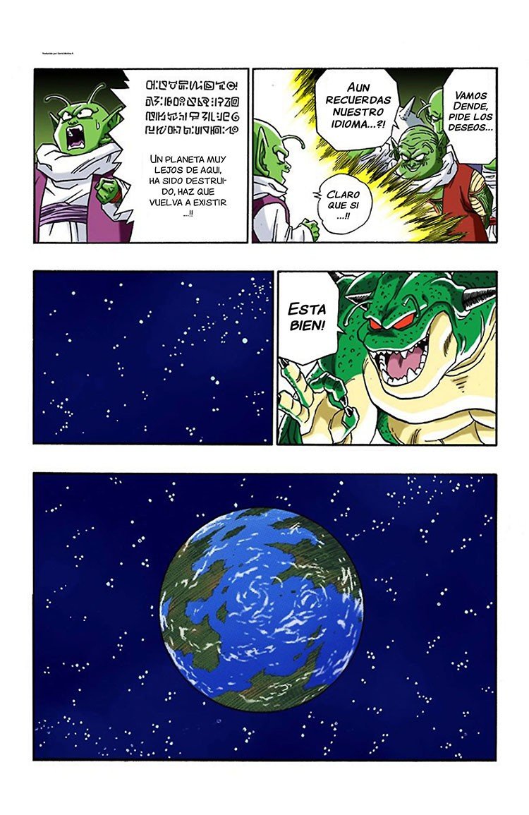 Read Dragon Ball Full Color ES Manga Online