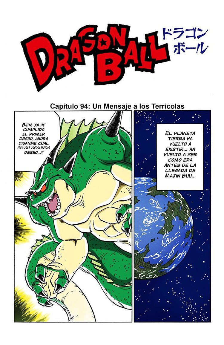 Read Dragon Ball Full Color ES Manga Online