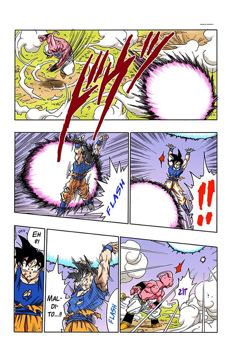 Read Dragon Ball Full Color ES Manga Online