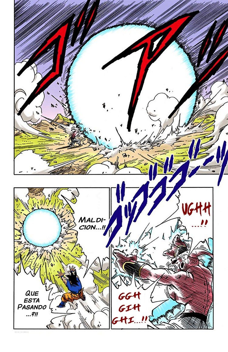 Read Dragon Ball Full Color ES Manga Online