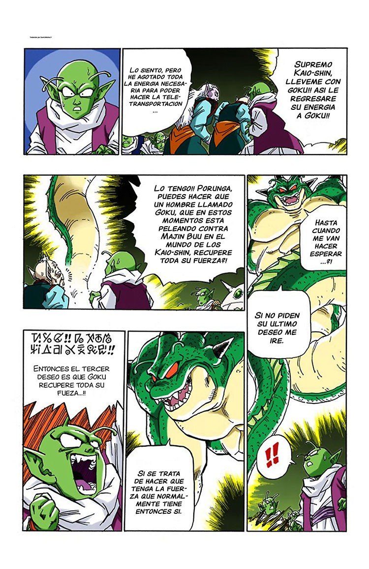 Read Dragon Ball Full Color ES Manga Online