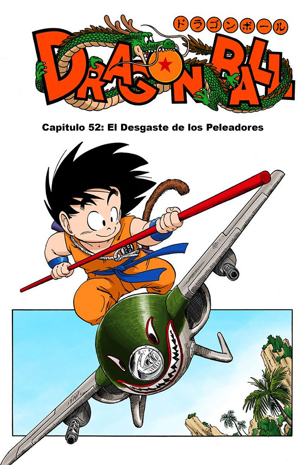 Read Dragon Ball Full Color ES Manga Online