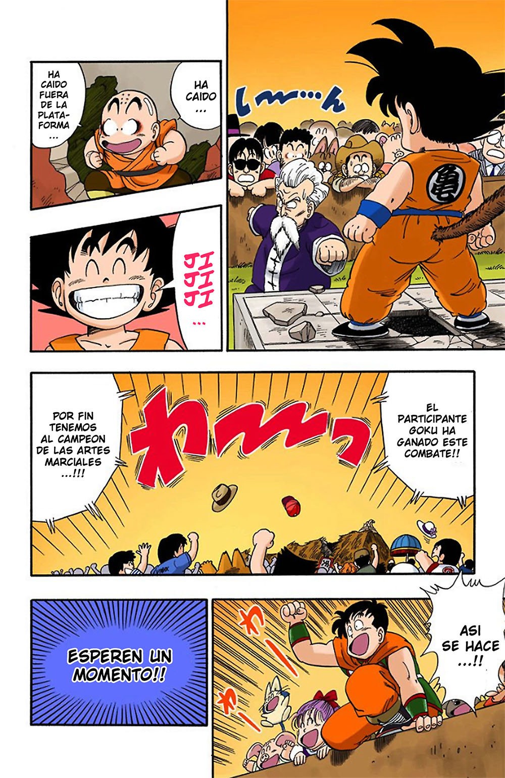 Read Dragon Ball Full Color ES Manga Online