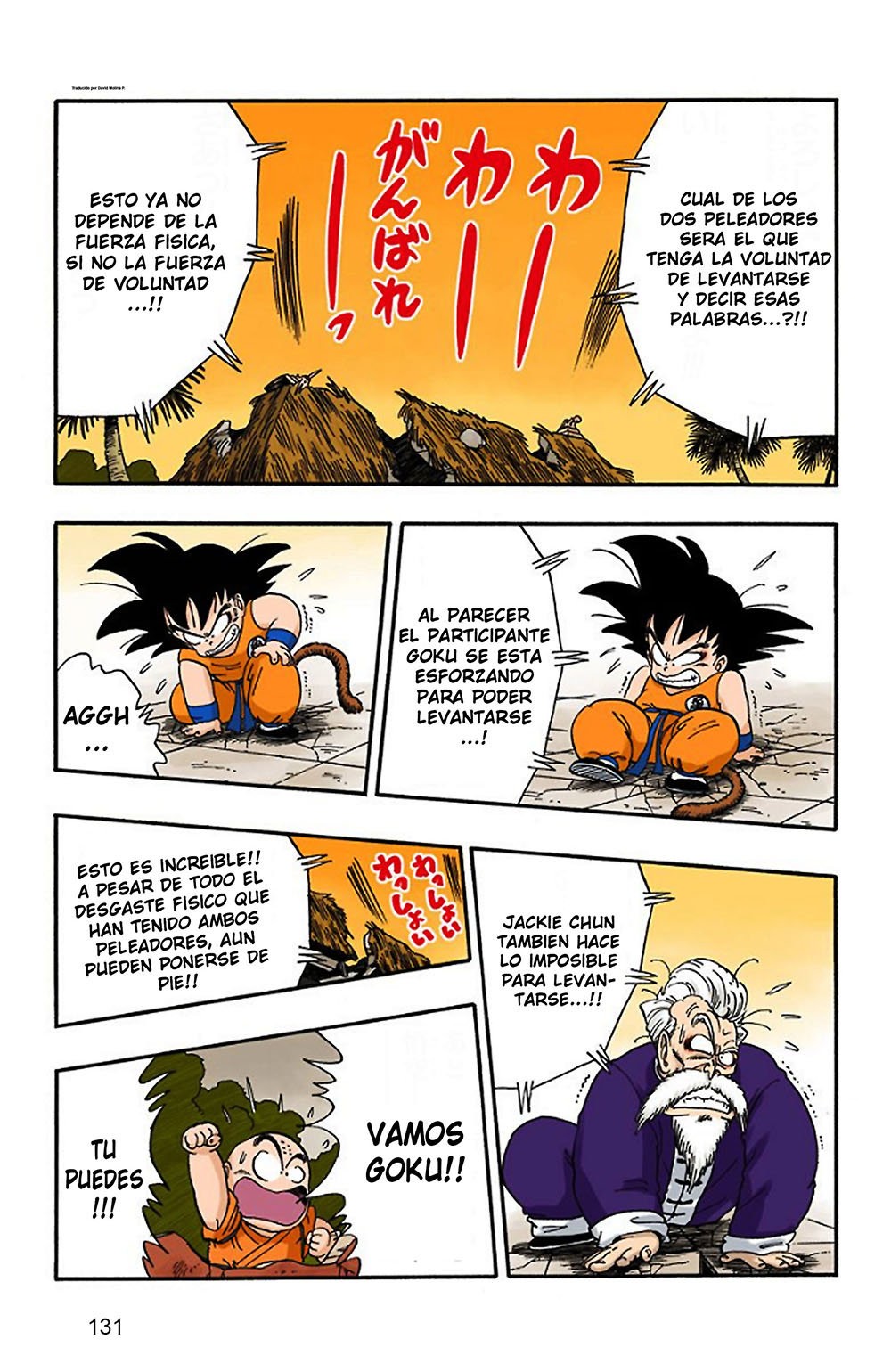 Read Dragon Ball Full Color ES Manga Online