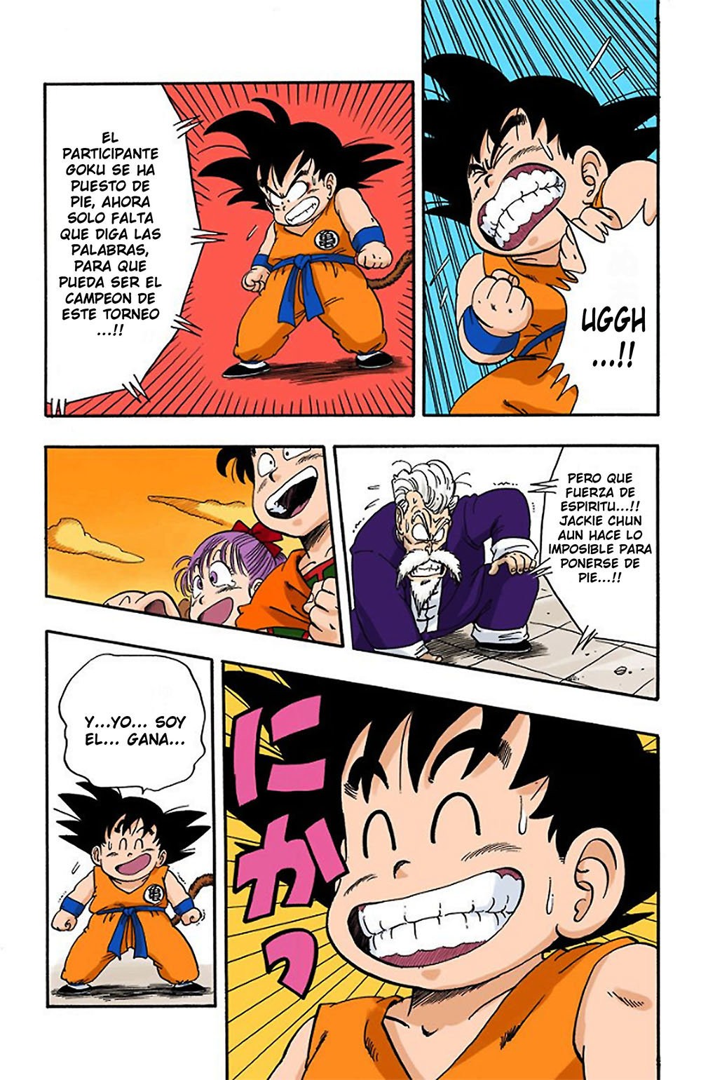 Read Dragon Ball Full Color ES Manga Online