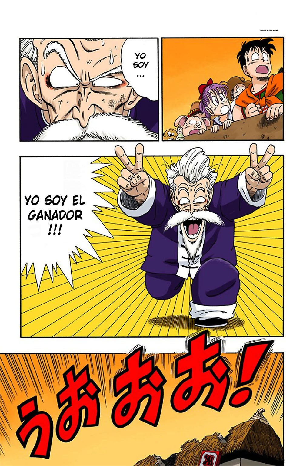 Read Dragon Ball Full Color ES Manga Online