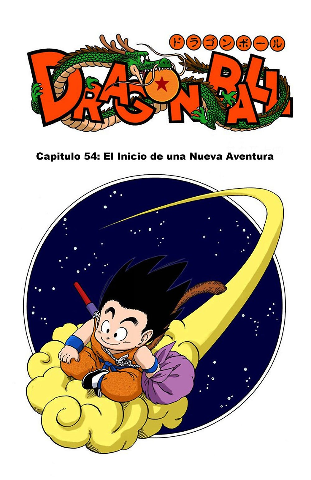 Read Dragon Ball Full Color ES Manga Online
