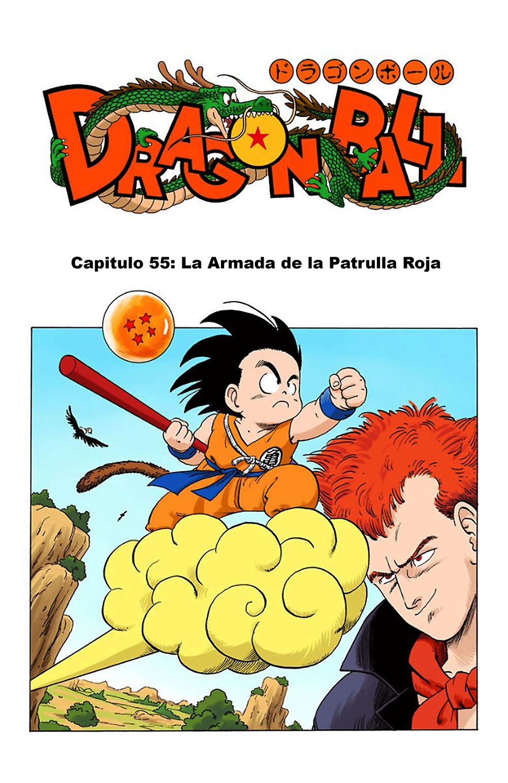 Read Dragon Ball Full Color ES Manga Online