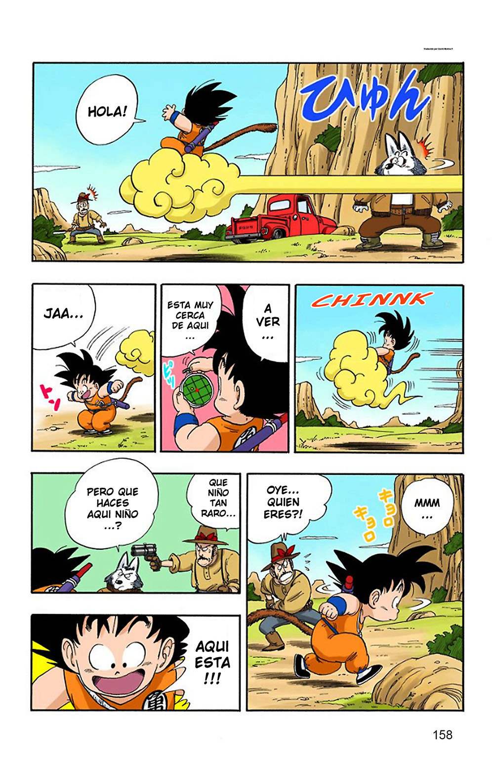 Read Dragon Ball Full Color ES Manga Online