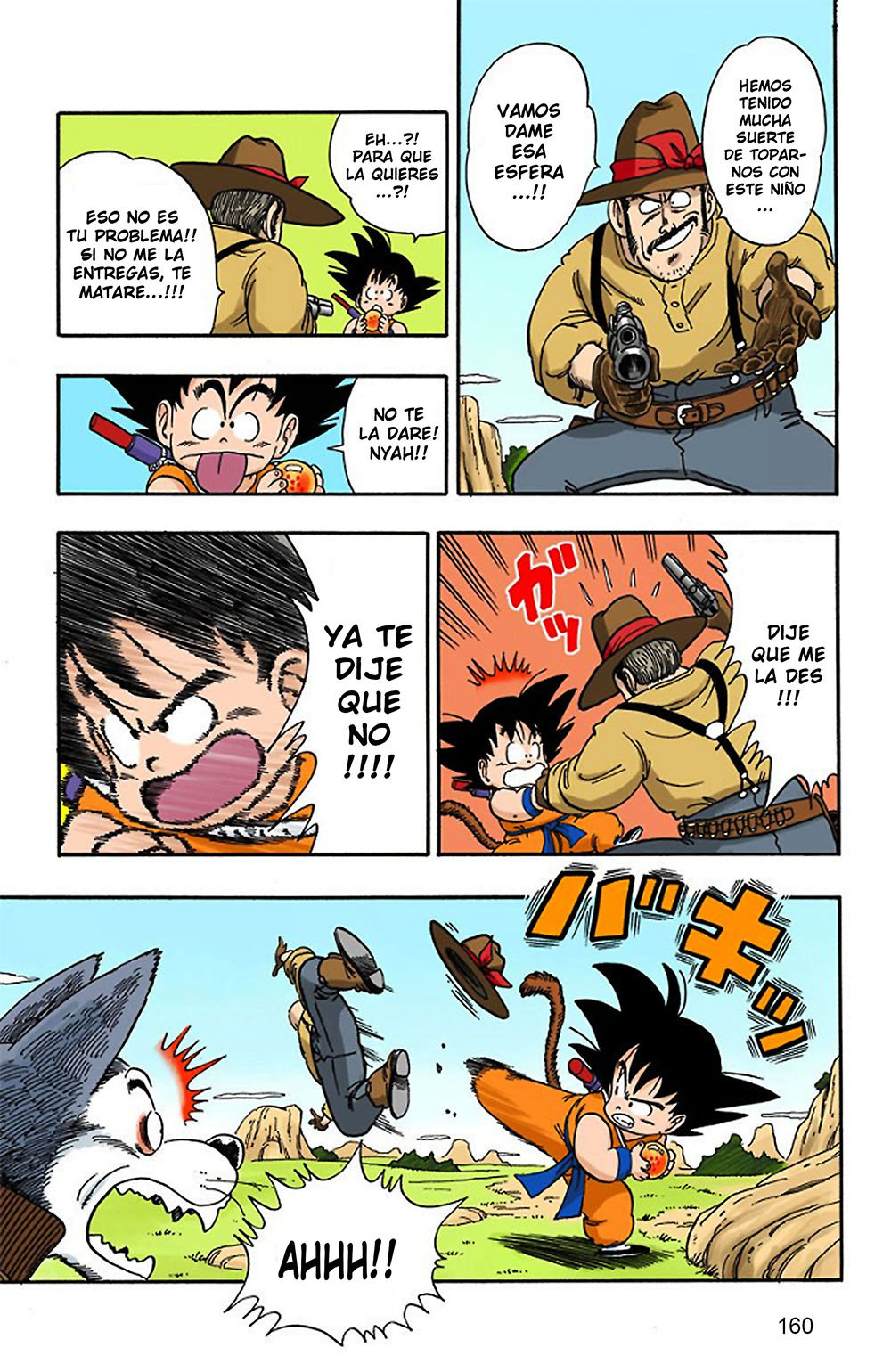 Read Dragon Ball Full Color ES Manga Online