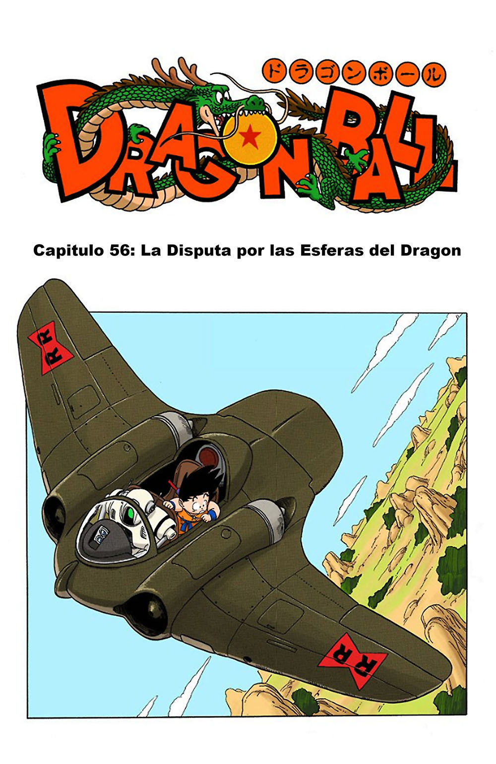 Read Dragon Ball Full Color ES Manga Online