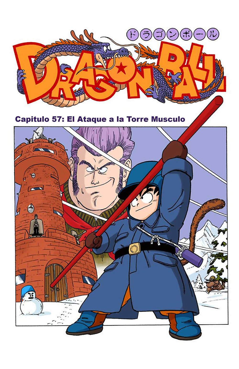 Read Dragon Ball Full Color ES Manga Online