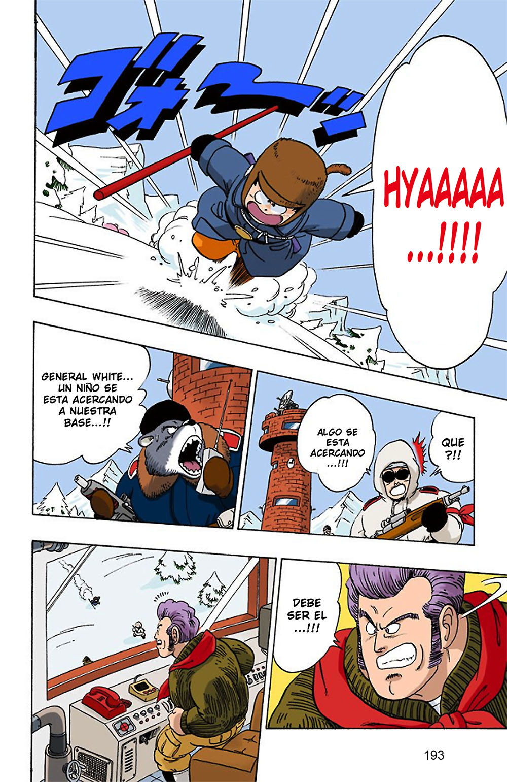 Read Dragon Ball Full Color ES Manga Online