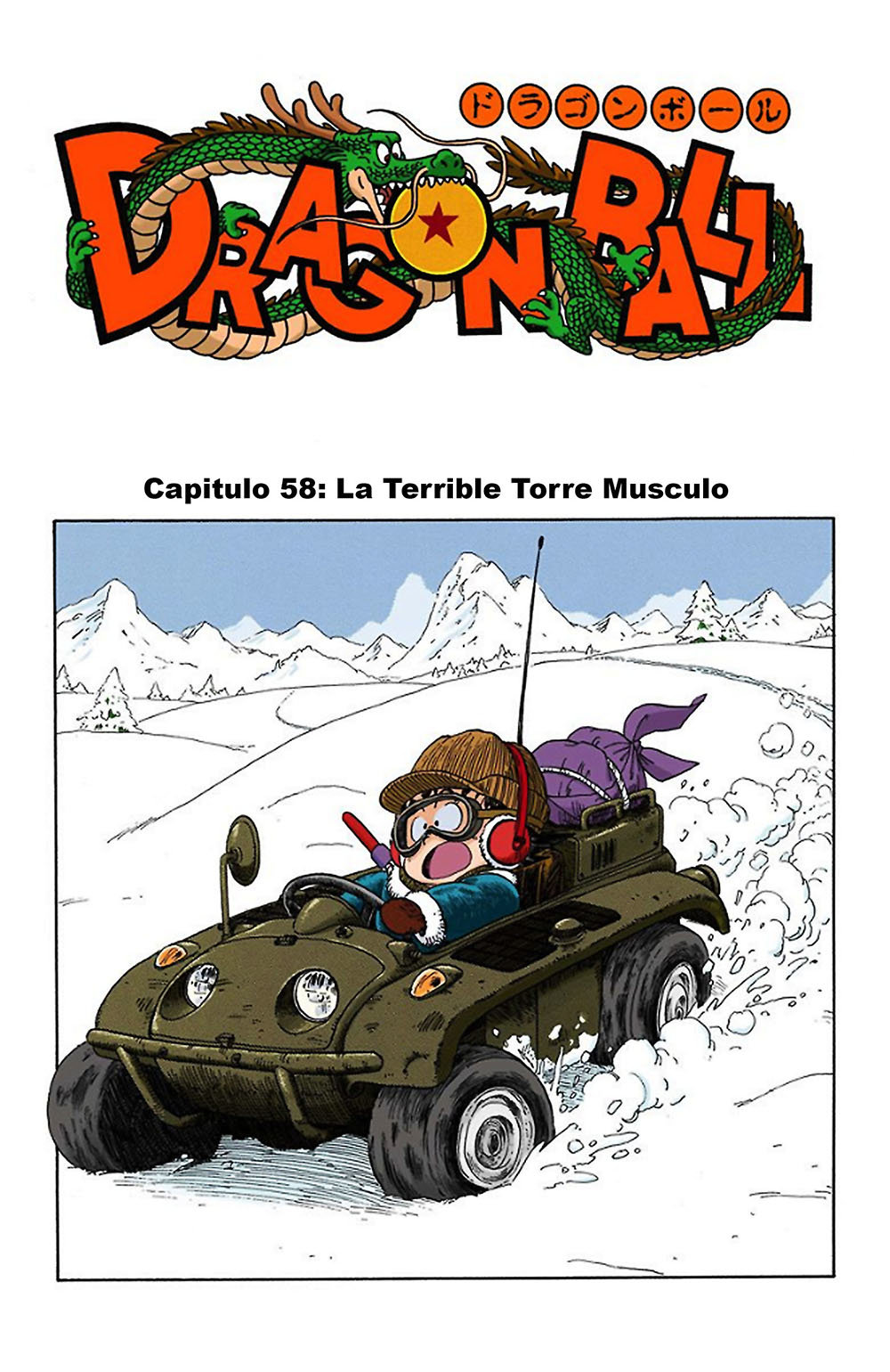 Read Dragon Ball Full Color ES Manga Online