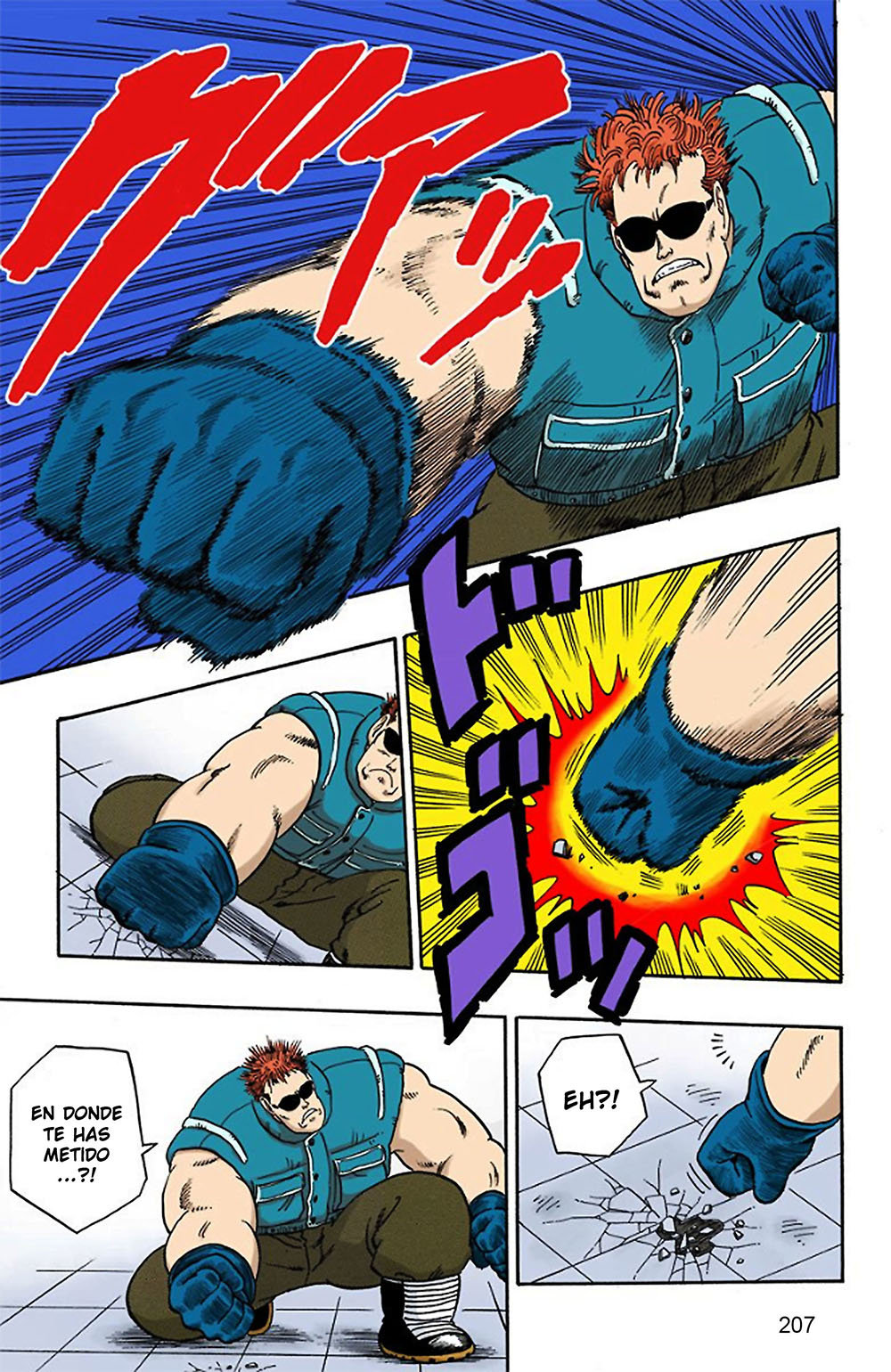 Read Dragon Ball Full Color ES Manga Online