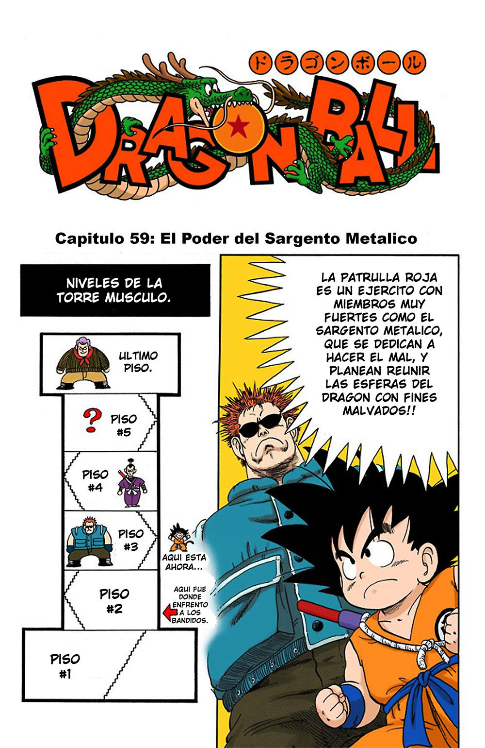 Read Dragon Ball Full Color ES Manga Online