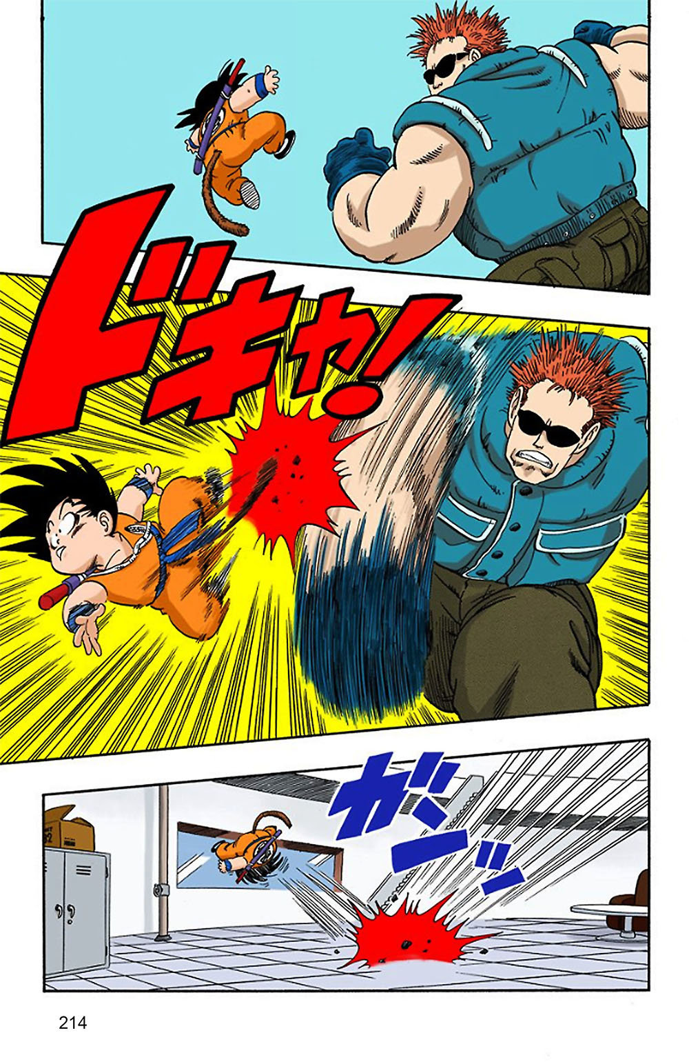 Read Dragon Ball Full Color ES Manga Online