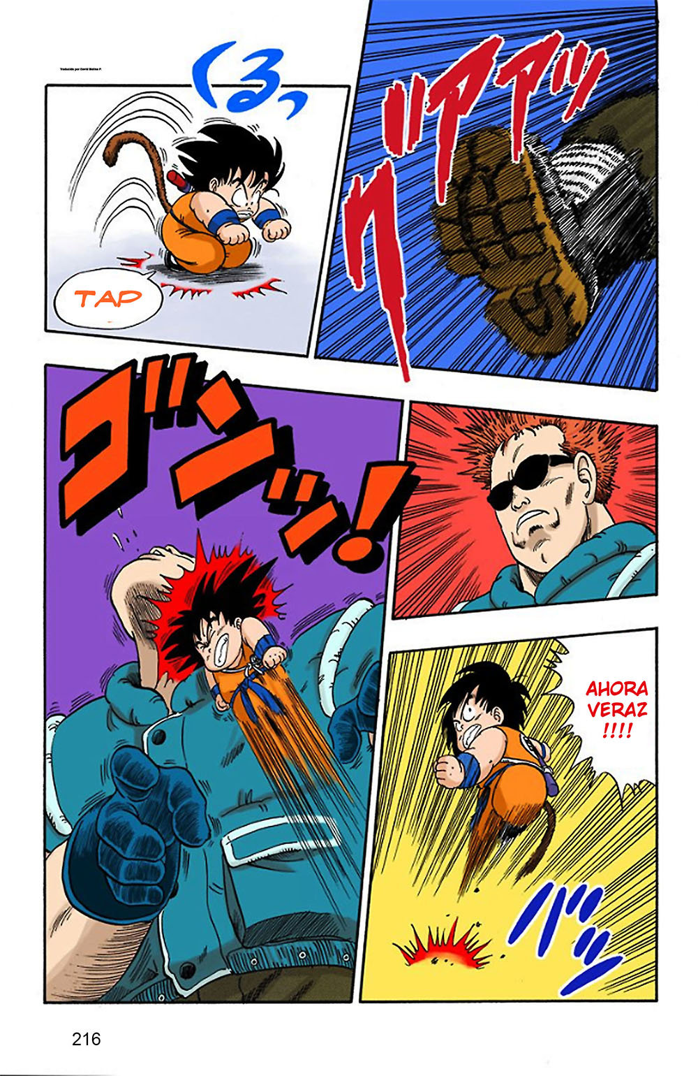 Read Dragon Ball Full Color ES Manga Online
