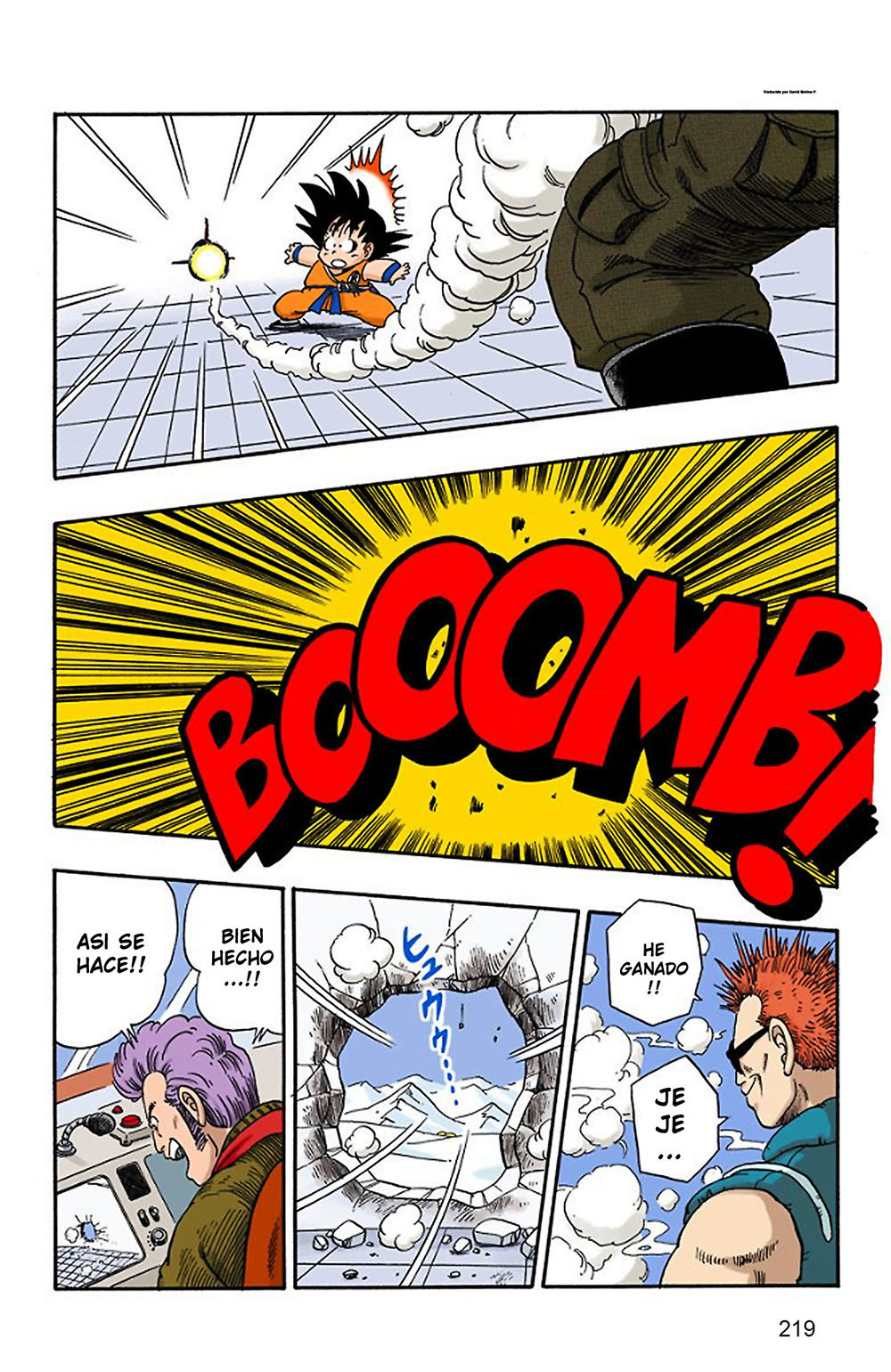 Read Dragon Ball Full Color ES Manga Online