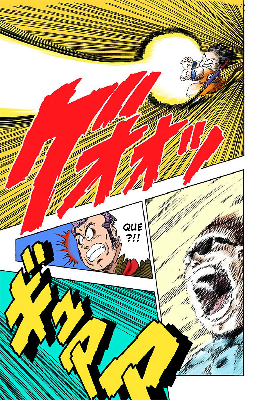 Read Dragon Ball Full Color ES Manga Online
