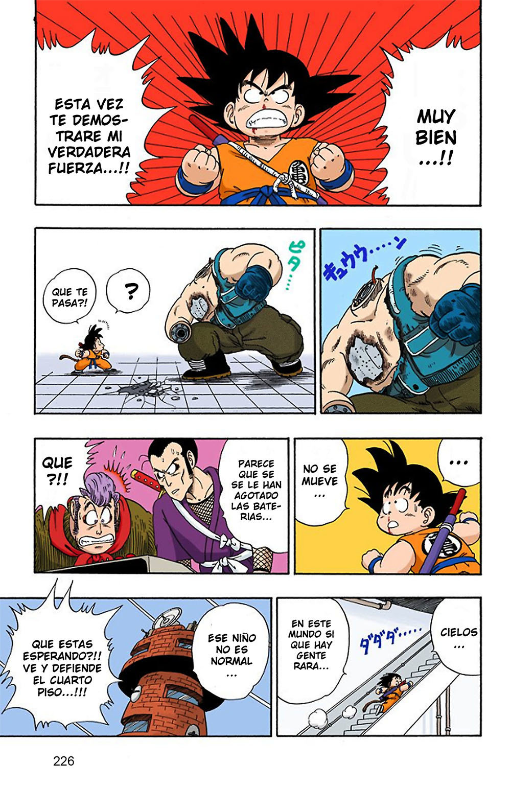 Read Dragon Ball Full Color ES Manga Online