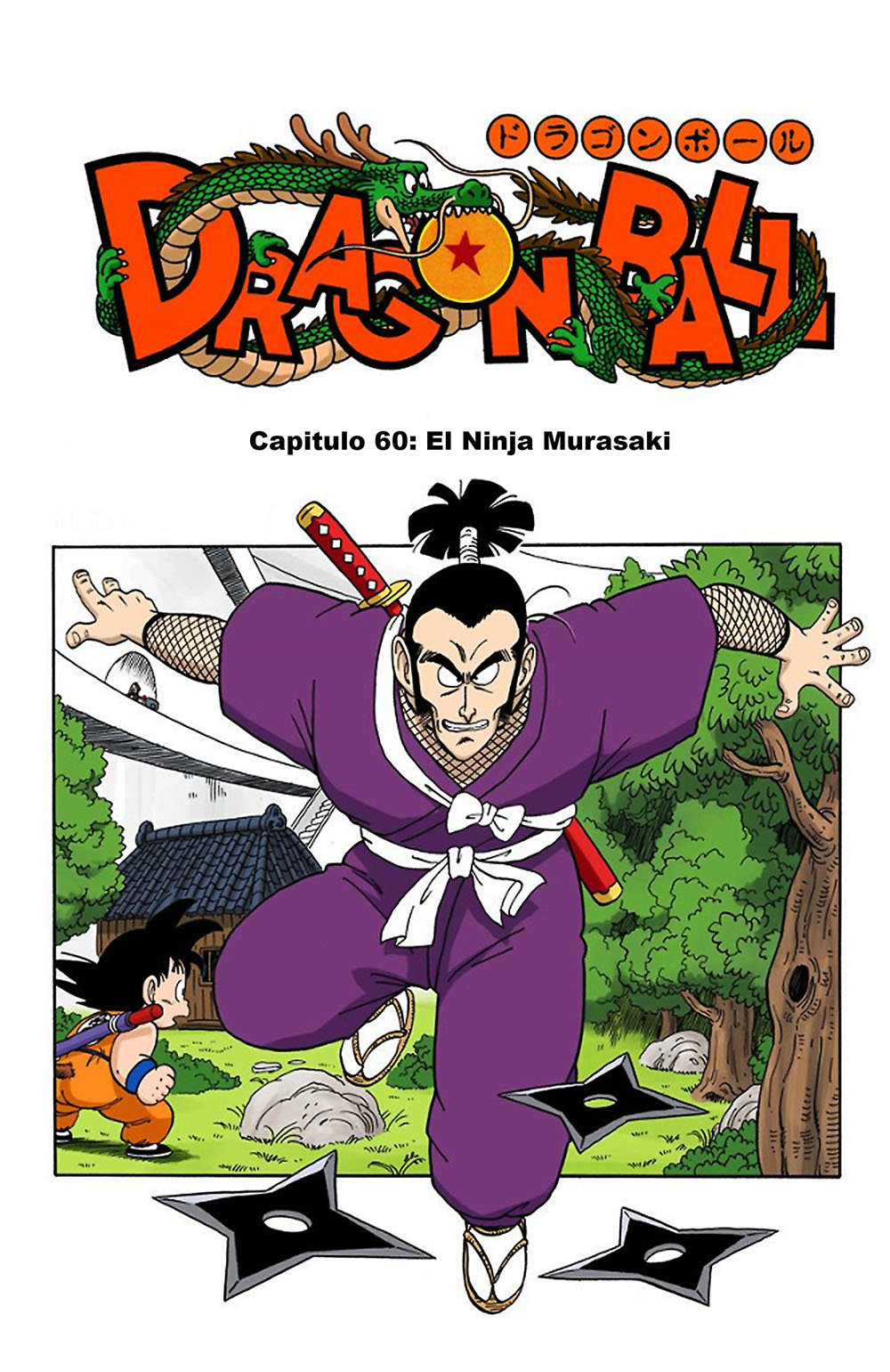 Read Dragon Ball Full Color ES Manga Online