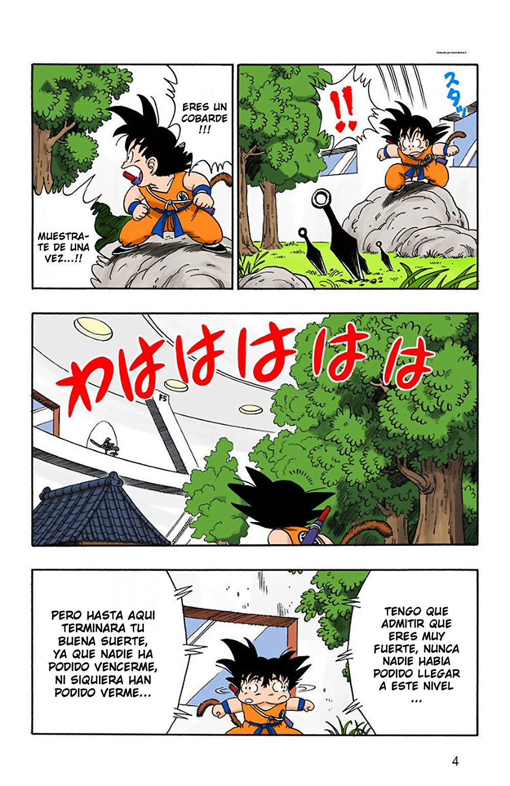 Read Dragon Ball Full Color ES Manga Online