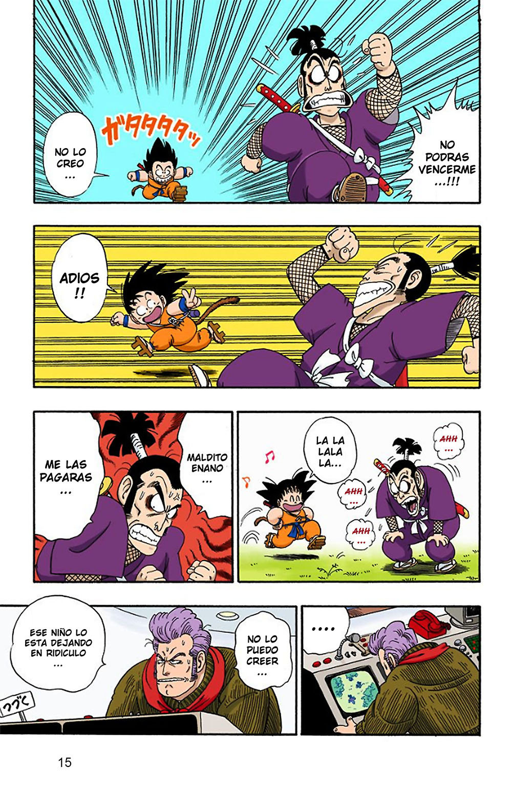 Read Dragon Ball Full Color ES Manga Online