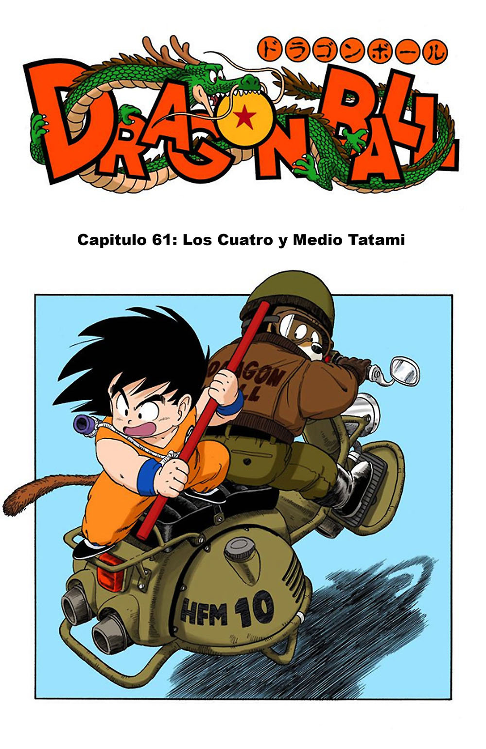 Read Dragon Ball Full Color ES Manga Online
