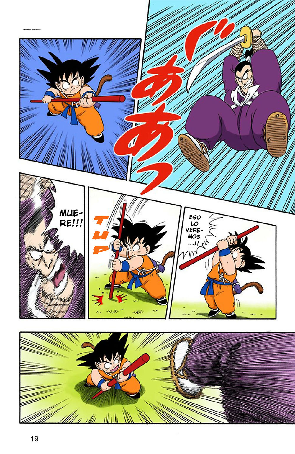Read Dragon Ball Full Color ES Manga Online