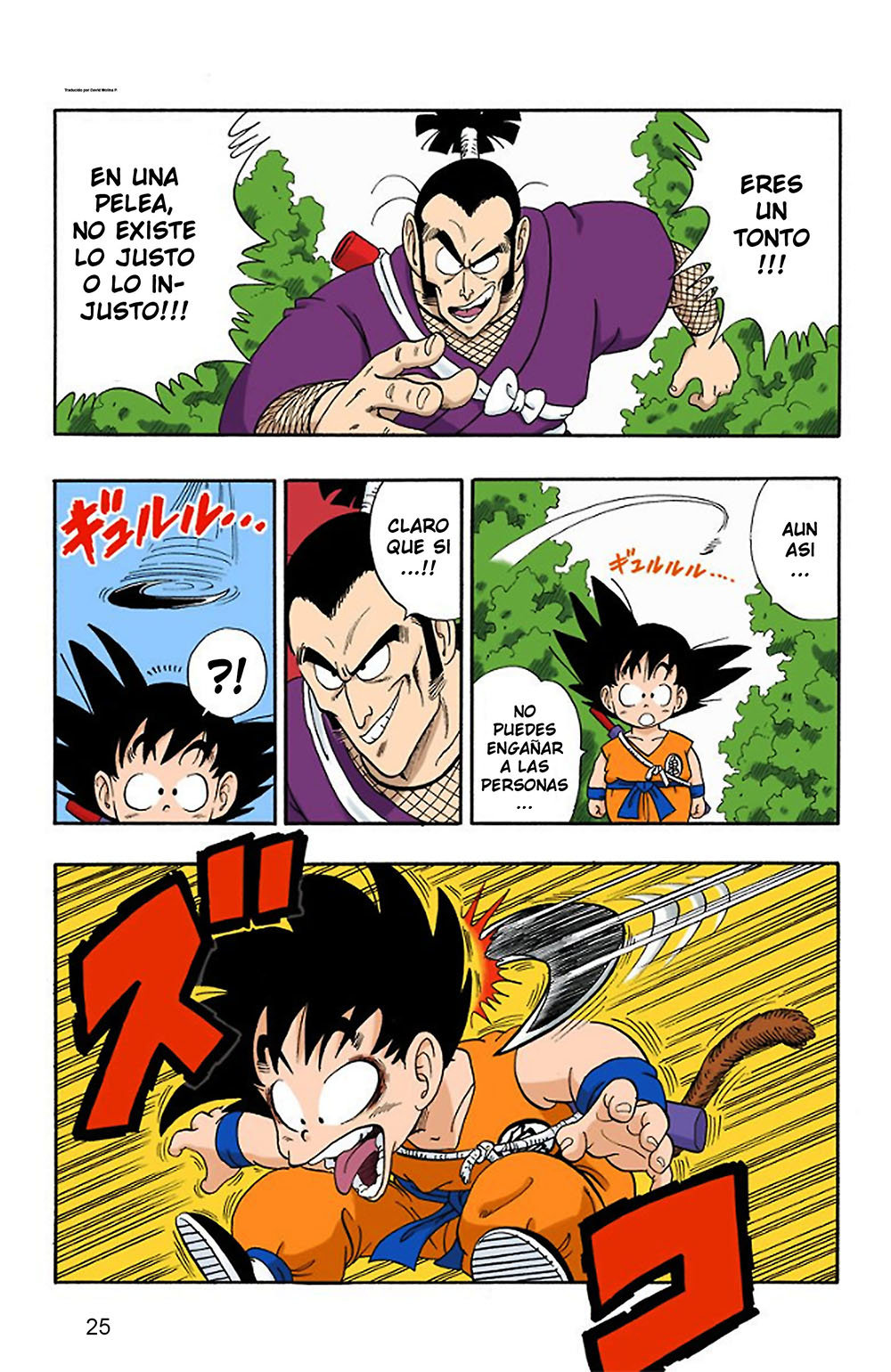 Read Dragon Ball Full Color ES Manga Online