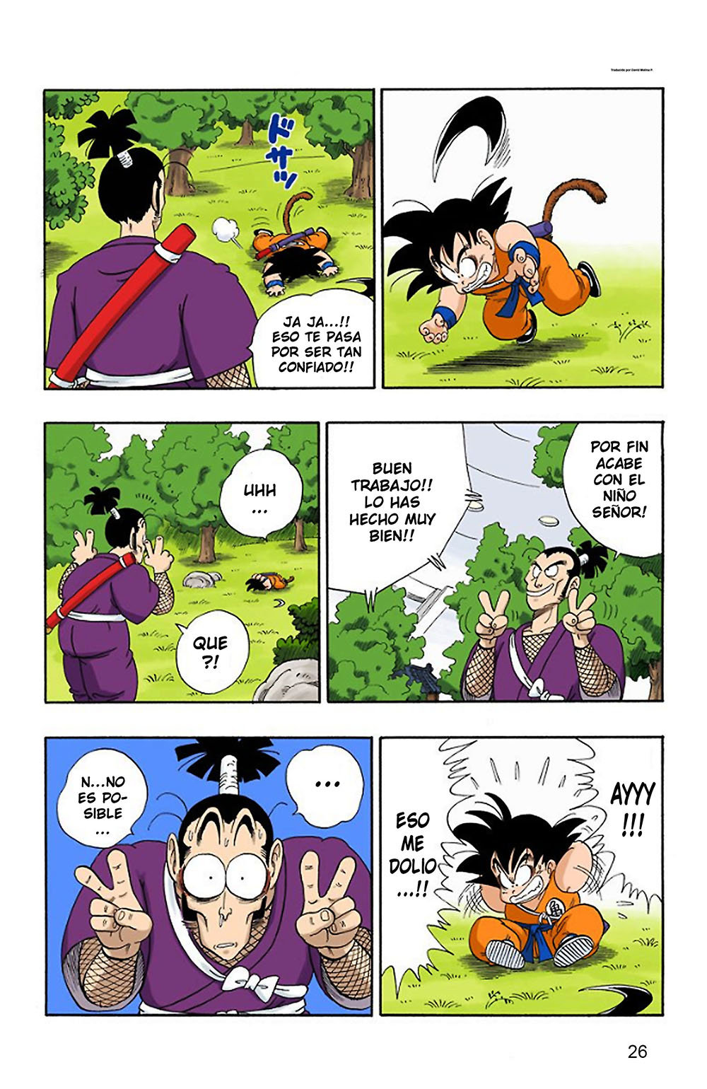 Read Dragon Ball Full Color ES Manga Online