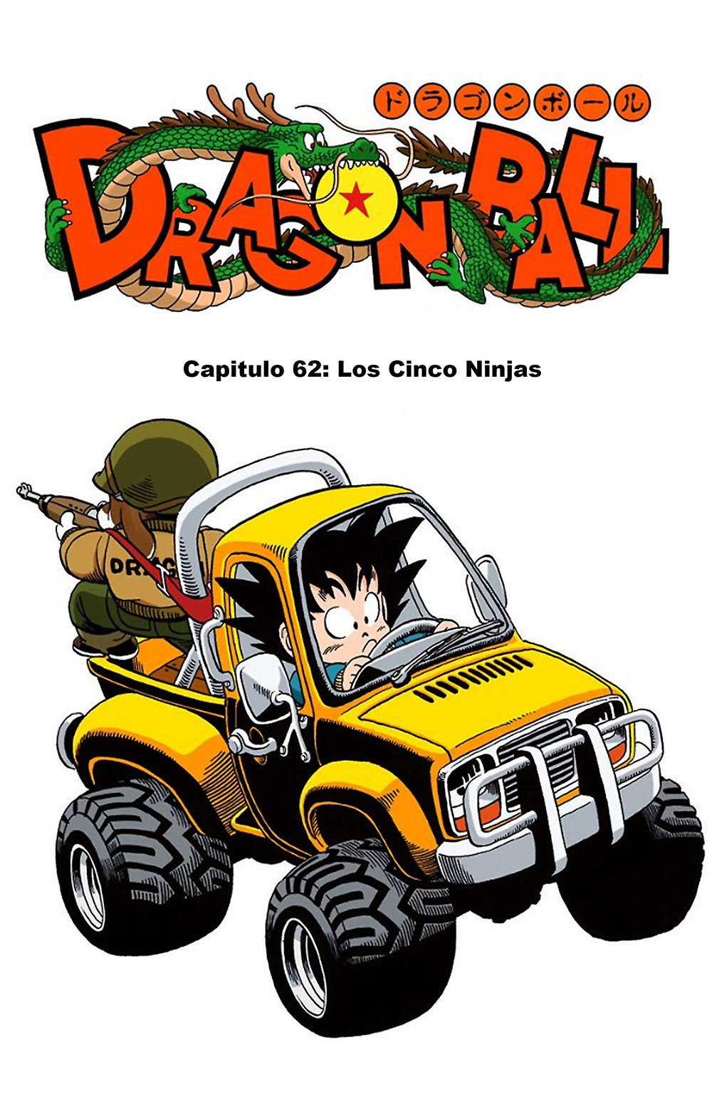 Read Dragon Ball Full Color ES Manga Online