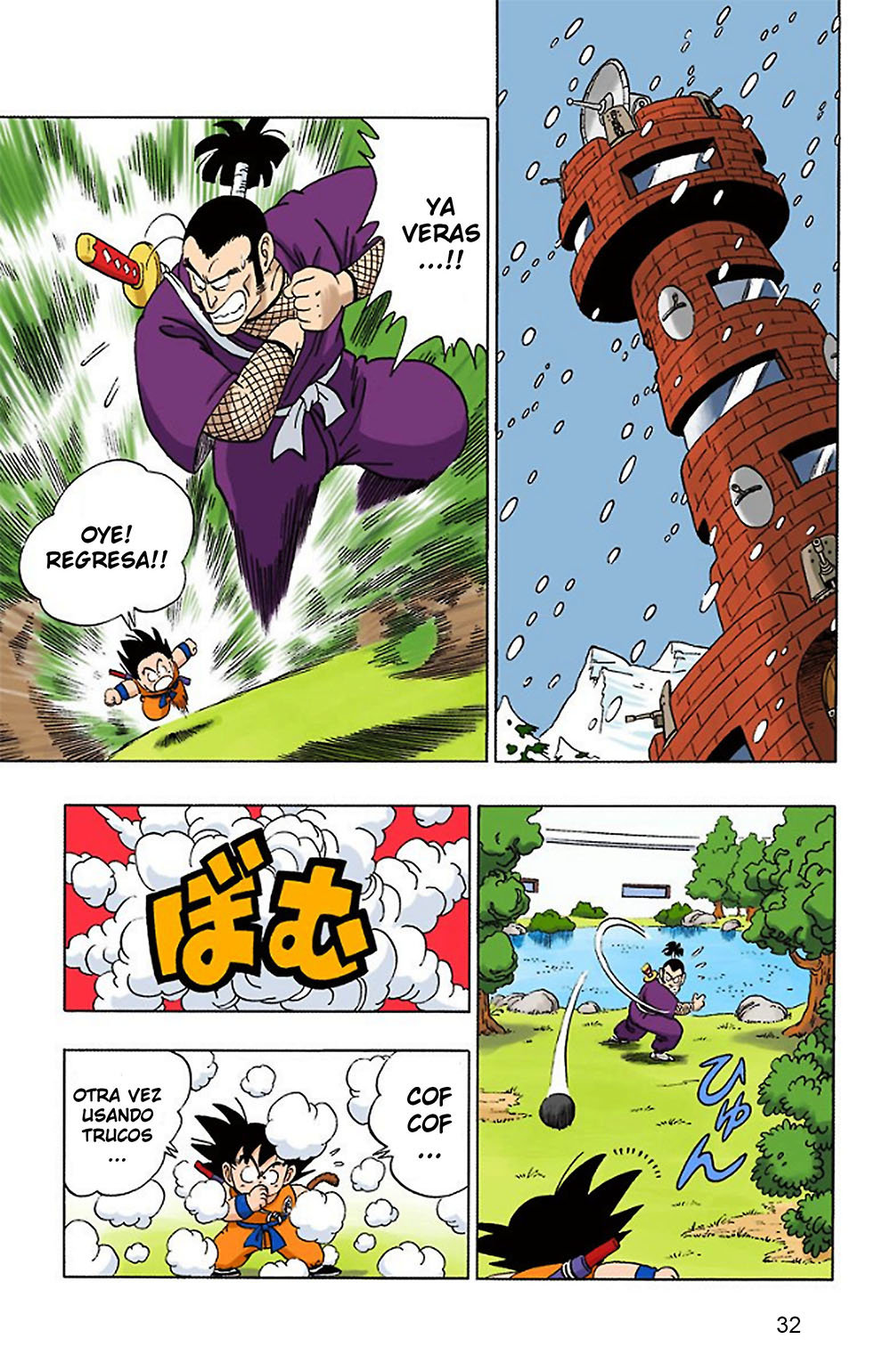 Read Dragon Ball Full Color ES Manga Online