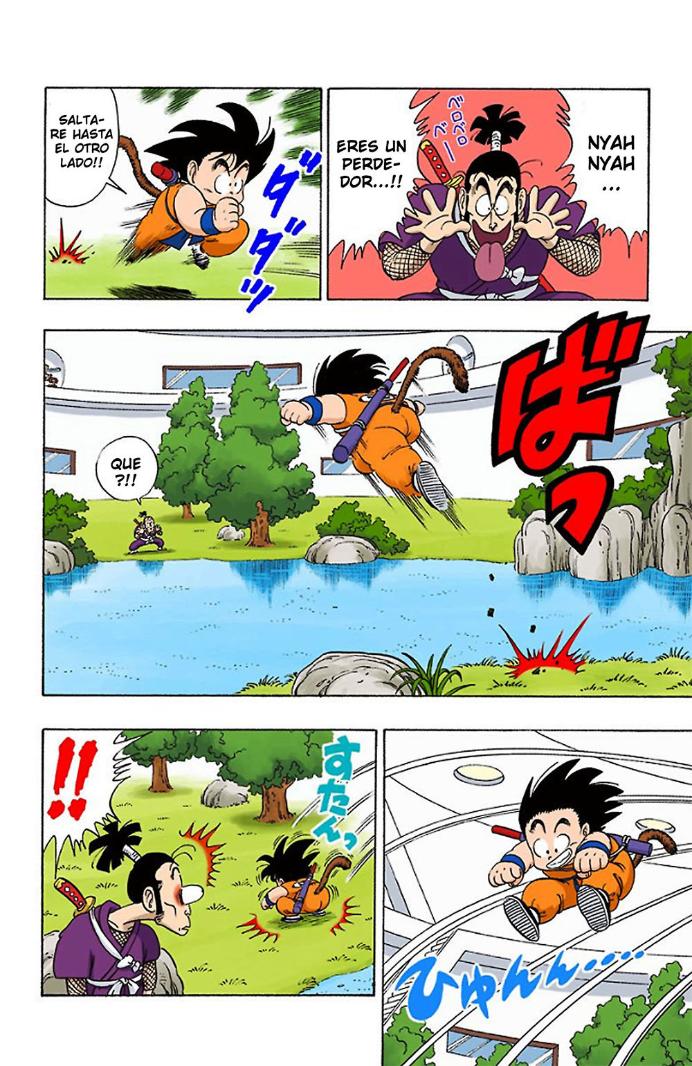 Read Dragon Ball Full Color ES Manga Online