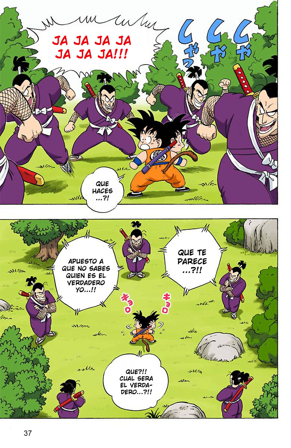 Read Dragon Ball Full Color ES Manga Online