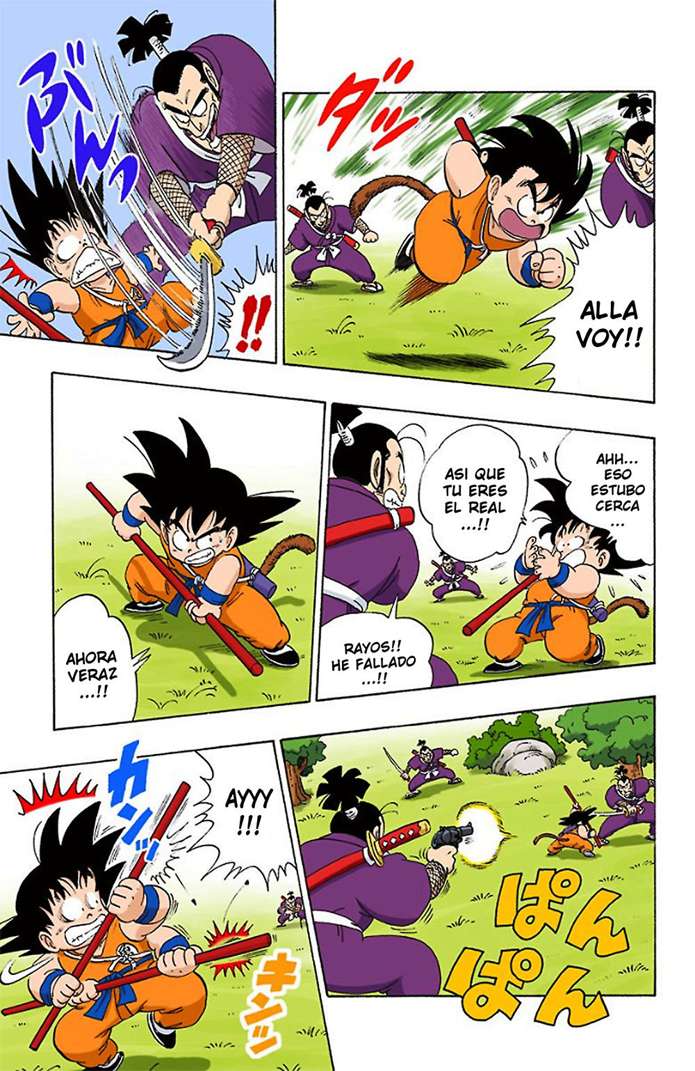 Read Dragon Ball Full Color ES Manga Online
