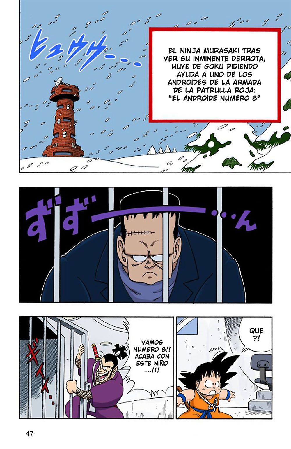 Read Dragon Ball Full Color ES Manga Online