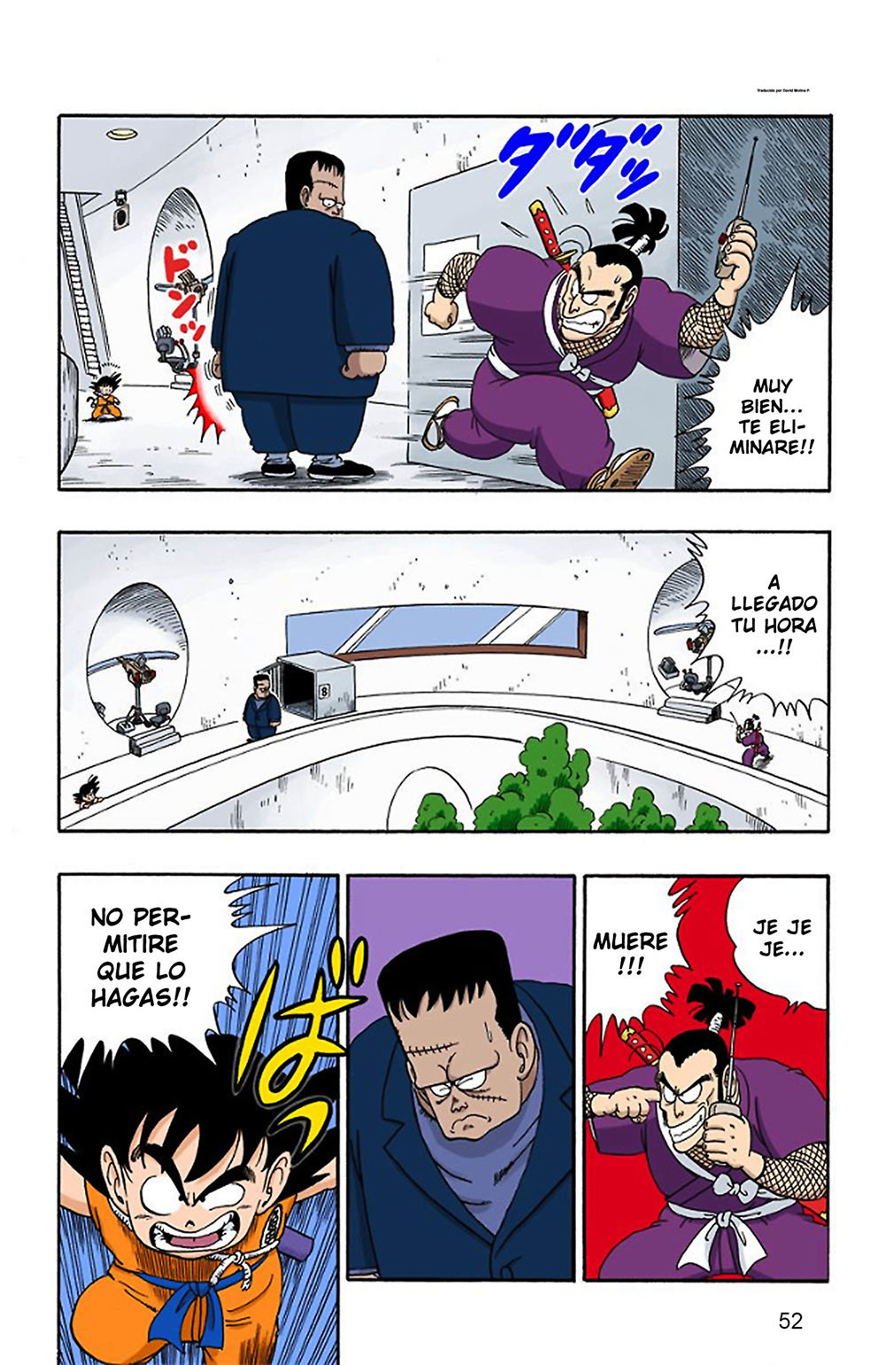 Read Dragon Ball Full Color ES Manga Online