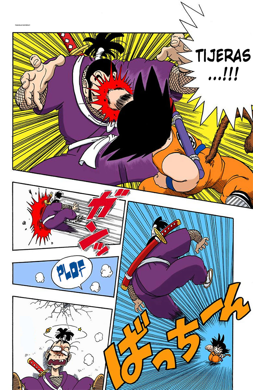 Read Dragon Ball Full Color ES Manga Online