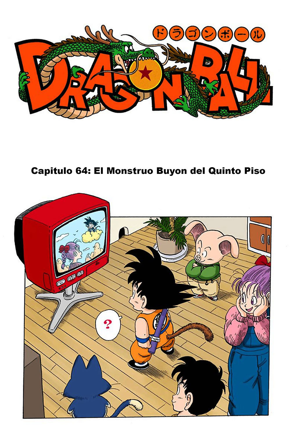 Read Dragon Ball Full Color ES Manga Online