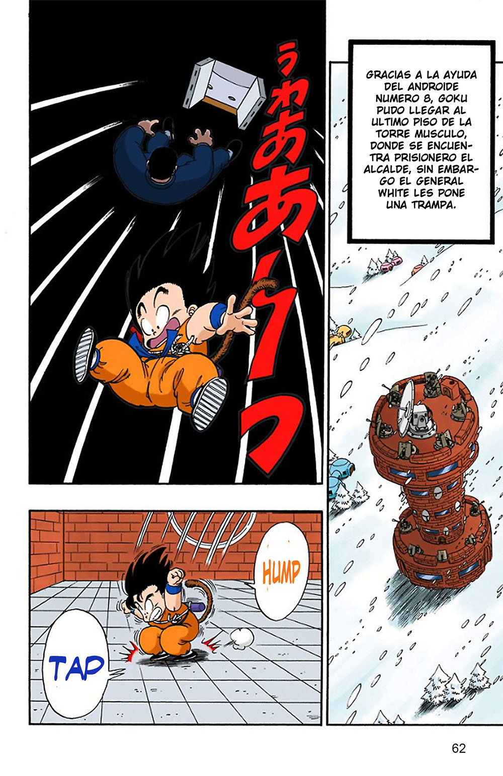 Read Dragon Ball Full Color ES Manga Online