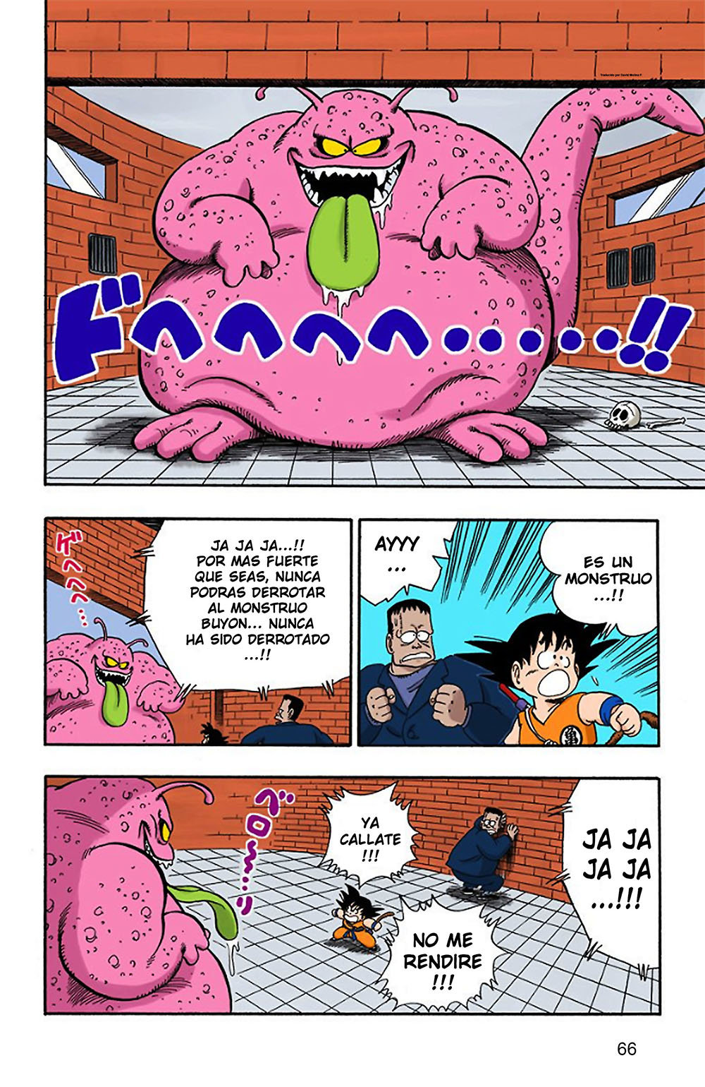 Read Dragon Ball Full Color ES Manga Online